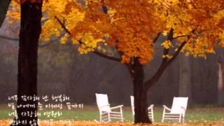 Video thumbnail of "조장혁- Love"