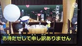 はちゅの日記 トモダチコレクションデータ消去 理由は Youtube