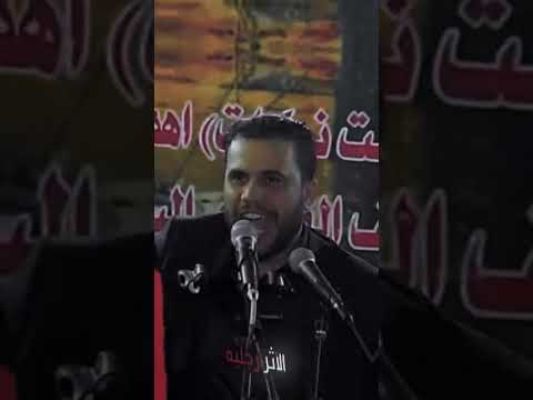 هنا زينب علم حالات واتس اب محمد الاعاجيبي