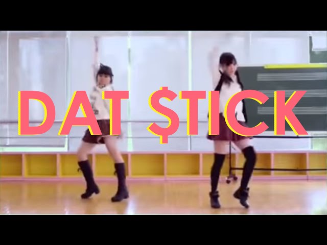 ♪❤【 Rich Chigga - Dat Stick 】( /KXLD. REMIX ★ LYRICS ★ DANCE  MV ) ♪❤ class=