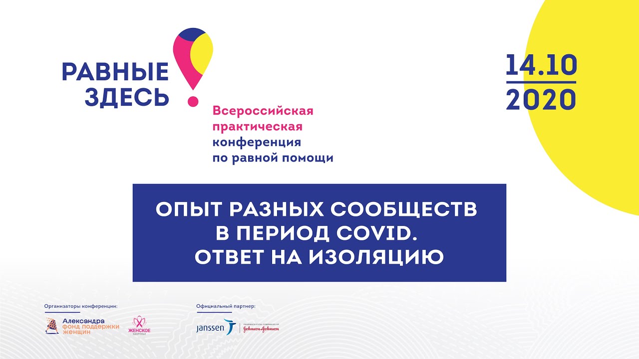 Приложения равные 0