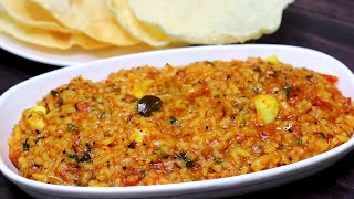 15 minutes One pot Rasam rice | Heavenly taste & good for cold cough and sore throat | Rasam recipe