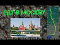 Мариуполь - Москва  Еду в Москву #Мариуполь#автобус#Москва#путешествие
