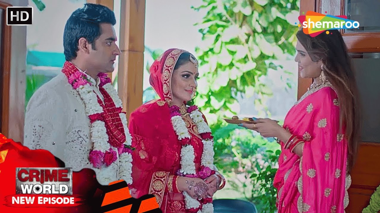 প্রথম স্ত্রীর পাশে নতুন স্ত্রী || Crime World Full Episode | Bangla Crime Show | বাংলা ক্রাইম