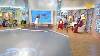 50 жастан кейін мамандық ауыстыруға бола ма?