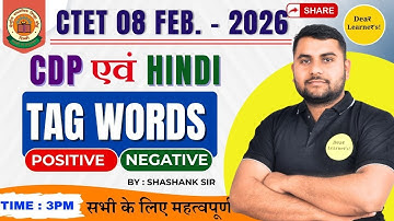 CTET CDP For Level 1&2 Class| TAG WORD | Concepts Theory Class