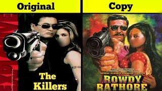 Famous Indian Movies Copied From Hollywood Films | Haider Tv