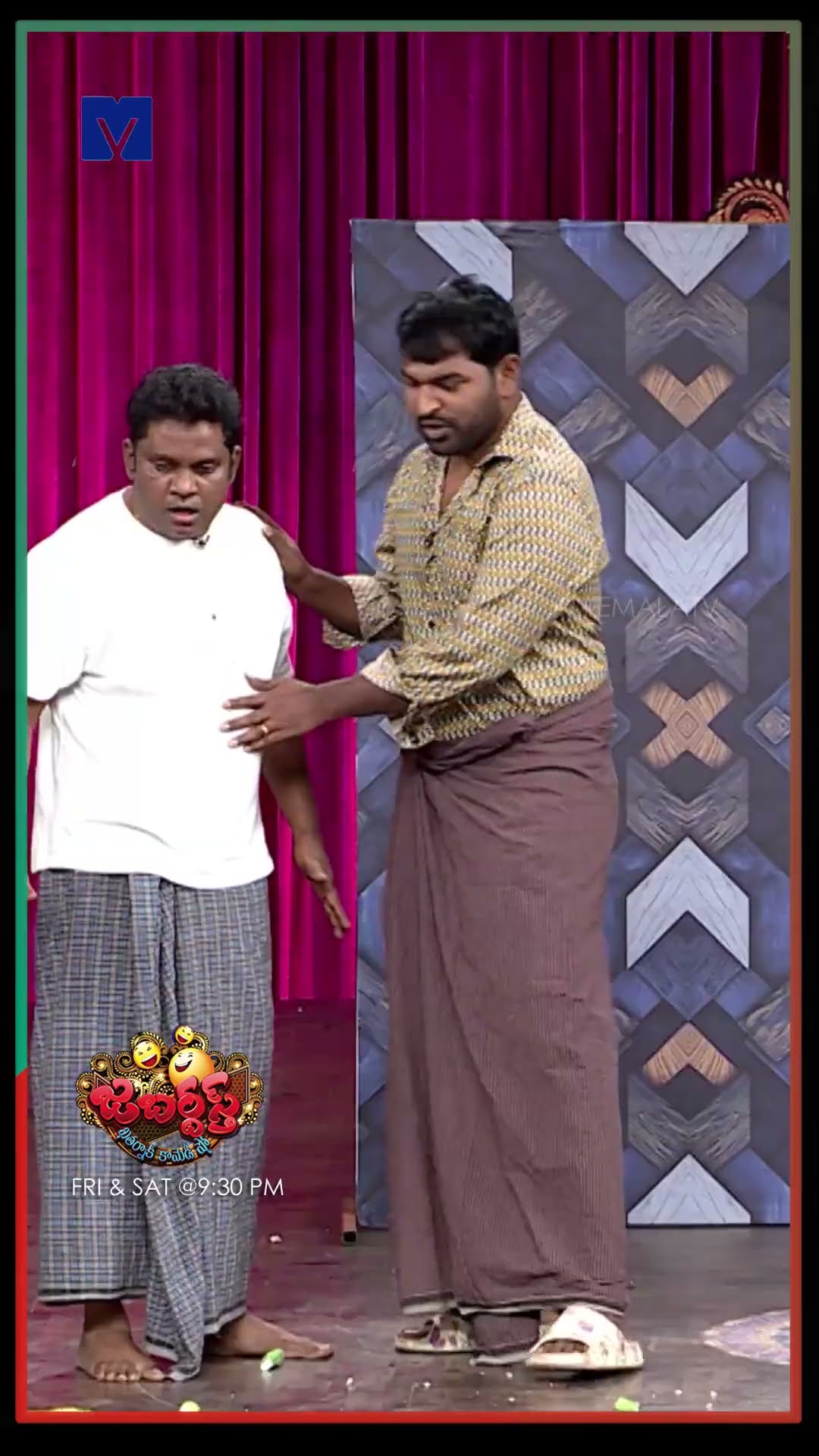 #Shorts - Nookaraju \u0026 Ramesh Performance - Jabardasth - Sarada Sukravaram - 13th December 2024