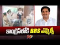 BRS MLC Kasireddy Narayan Reddy joins Congress