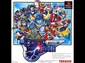 勇者シリーズの傑作　新世代ロボット戦記ブレイブサーガ part27
