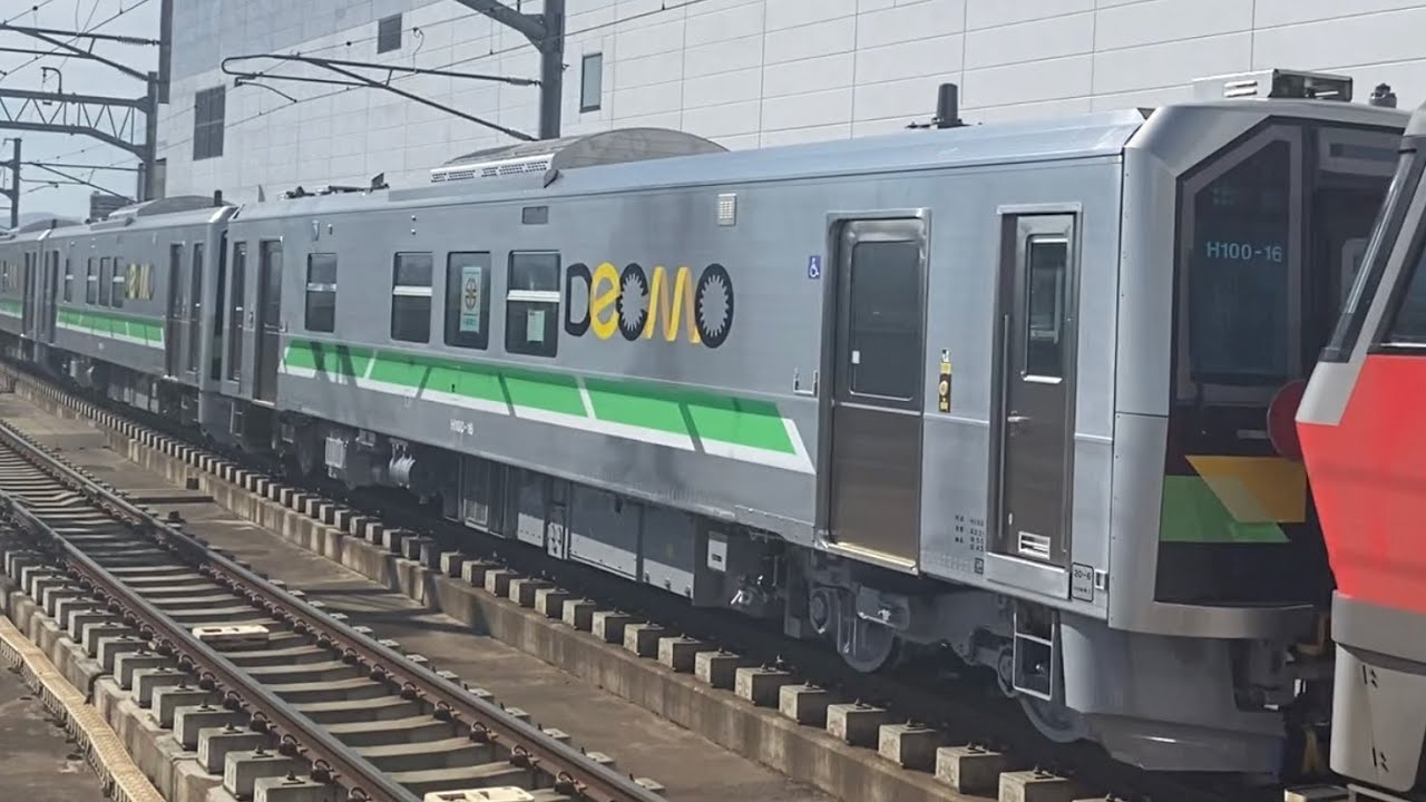 ｈ１００形 ２次導入車が旭川運転所到着へ まいけるの 鉄道 路線バス ａｋｂ４８グループなどの目撃者になるブログ