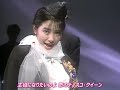 龍が如く0 「恋のディスコクイーン」 をオギノメちゃんの映像に被せてみた。 Ver.2.0