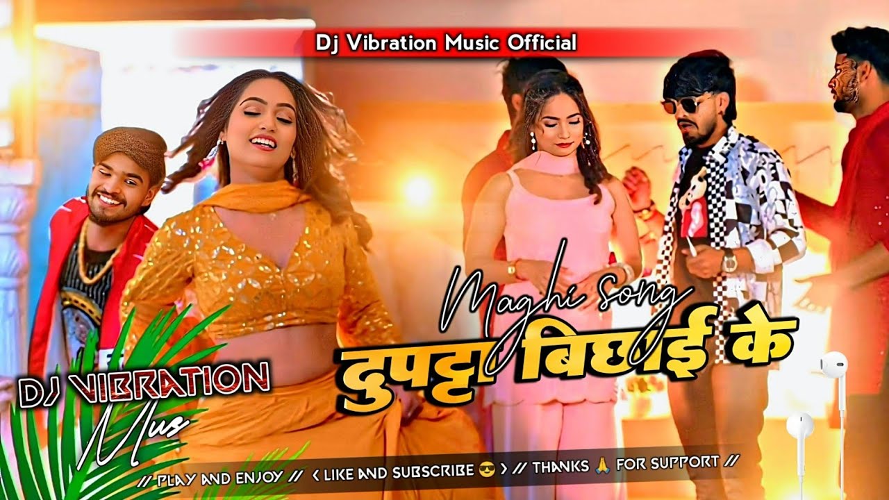 Dupatta bichhai ke dj remix | 