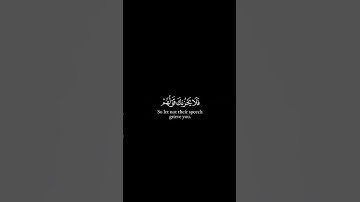 سورة يس #القرآن_الكريم #quran #فارس_عباد #تلاوات #اسلام #تلاوة #الدعاء #الدعاء #سورة #ايات #quran