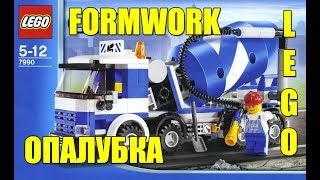 Играем в LEGO. Подпорная стена для макета (DIY)