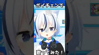 紡音れい