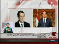 موجز الأنباء 9 2 2018 موجز الأنباء 9 2 2018