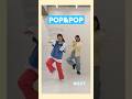 【サビだけ踊ってみた】POP&amp;POP / WEST.