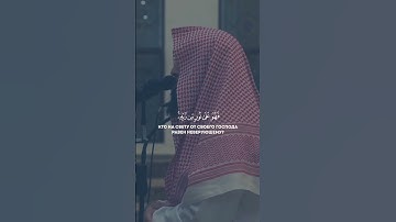 سورة الزمر ~~ تلاوة مميزة للشيخ محمد اللحيدان 😟😟
