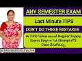 LAST MINUTE IMPORTANT TIPS|ANY SEMESTEREXAMS#shorts #youtubeshorts #short #polycet #diploma #youtube