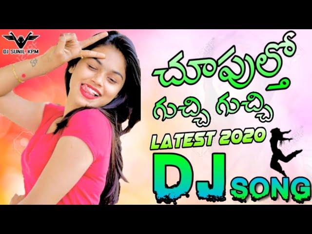 Chupultho Gucchi Gucchi Champake DJ Song || Hard Bass Dance Mix  || Latest 2020 DJ || DJ SUNIL KPM class=