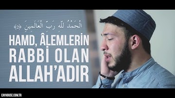 سورة الفاتحة بصوت رائع (ماشاء الله)