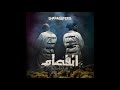 Sharmoofers - Raqast? ( Exclusive | 2019 ) شارموفرز - رقصت؟