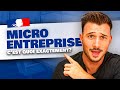 Quand et pourquoi devenir autoentrepreneur guide complet 2024