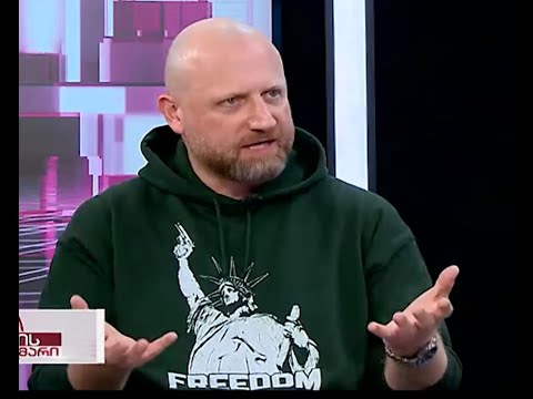 \"კაცმა არ იცის რა იქნება\" - ზურაბ გირჩი ჯაფარიძე  \"დღის მთავარი\"