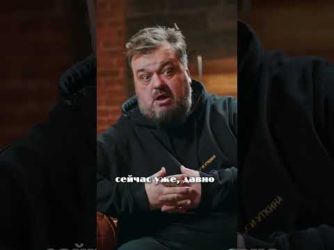 Василий Уткин: «Я в каждом матче за кого-то болею» #интервью #уткин #футбол