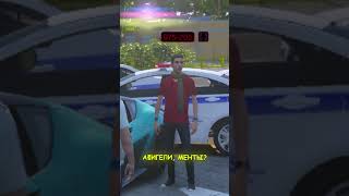 ПЕРЕКРЫЛ ДОРОГУ НАРУШИТЕЛЮ ВО ВРЕМЯ ПОГОНИ в ГТА 5 РП... | (GTA 5 RMRP)
