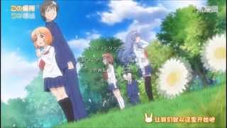 Video thumbnail of "希望の花 Kotoura-san E/D"