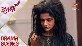 Imlie | इमली | Preeta ko laga electric shock!