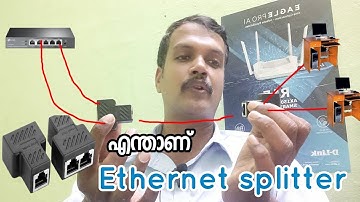 എന്താണ് Ethernet splitter | dk networking solutions