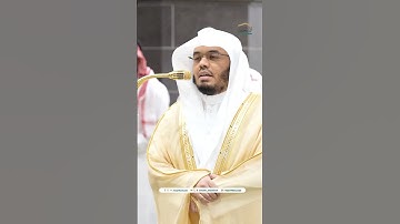 يدبر الأمر من السماء إلى الأرض ~ تلاوة آسرة للشيخ ياسر الدوسري - صلاة الفجر 13 جمادى الأولى 1446هـ