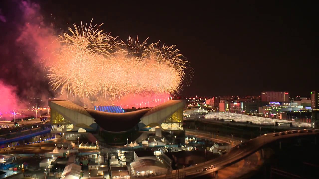 2012 olympics behind the scenes pyro - YouTube