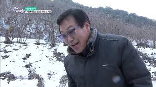 6시 내고향-[청산에 살리라] 겨울왕국에서 앞으로 10년 더 직진!.20190110