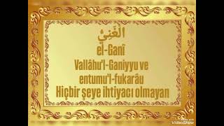 Sadakallahülazim Yüce Allahın Selamı Rahmet Bereketi Hepimizin Üzerine Olsun Hayırlı Nurlu Vakitler