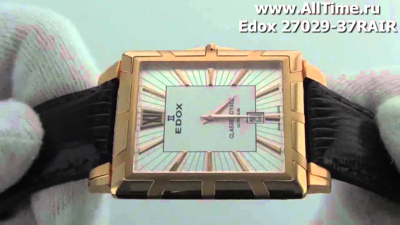 Мужские наручные швейцарские часы Edox 27029-37RAIR
