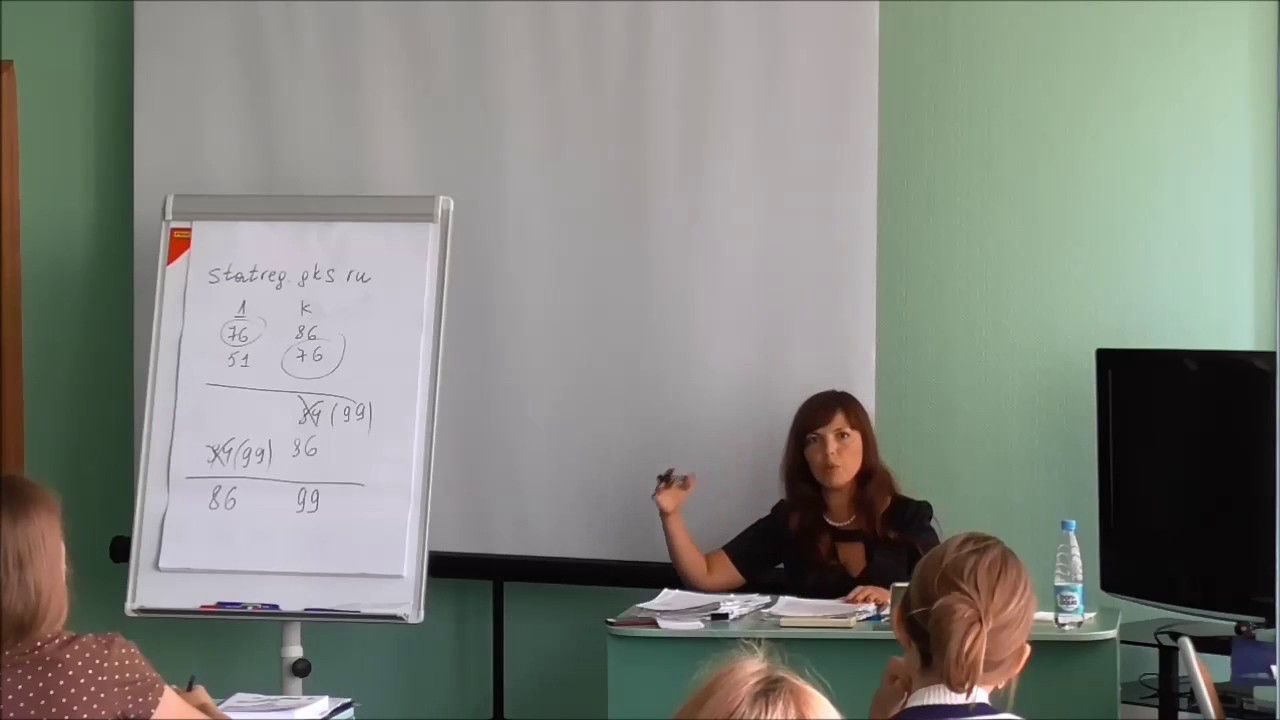 Нко гранты тула