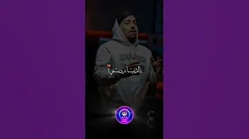 Abdou Gambetta 𝑯𝒂𝒍𝒂 𝑹𝒂𝒏𝒊 𝑭𝒊𝒉𝒂 
