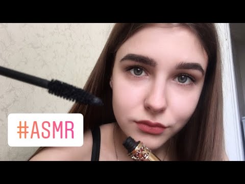 Anna Asmr