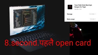 🤑mod apk teen pattu culb🤝//dargon vs tiger full working mod apk free join telegarm screenshot 3