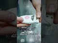صيانه ماكنه ازاله بروان سيلك ابيل
