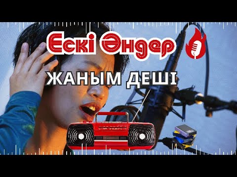 Жалаңаш қыздардың жоғары сапалы тұсқағаздары