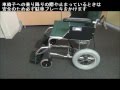 お出掛けにオススメ超軽量折りたたみ車椅子カルらくコンパクト使い方動画