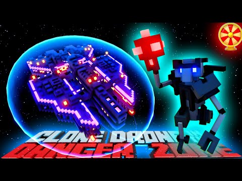 Видео: ЗВЁЗДНЫЕ КЛОНЫ!!! [CLONE DRONE IN THE DANGER ZONE]