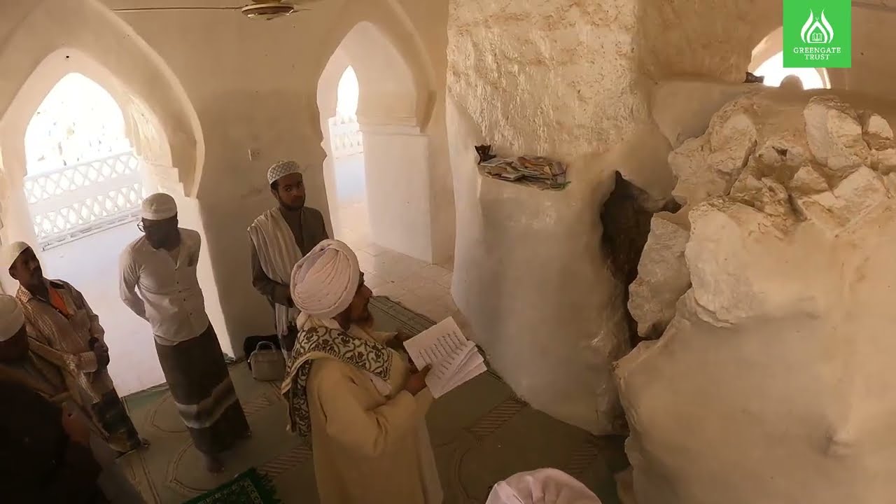 PROPHET HUD (A.S) RESTING PLACE - HABIB UMAR BIB HAFIZ VISITS