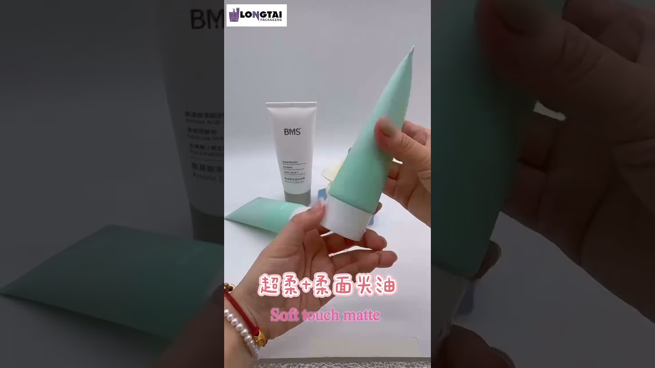 we are professional cosmetic packaging manufacturer in China 