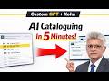 Use Custom GPT for Library Cataloguing and Import into Koha | Full Workflow | Hindi